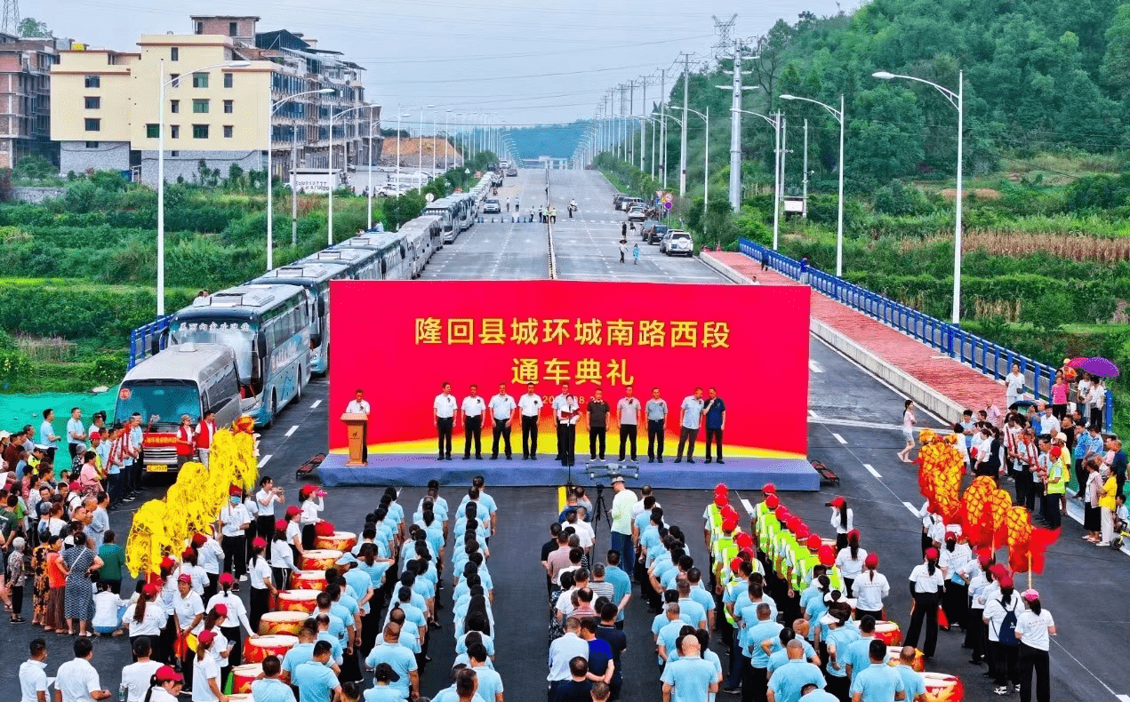 緊緊圍繞建設