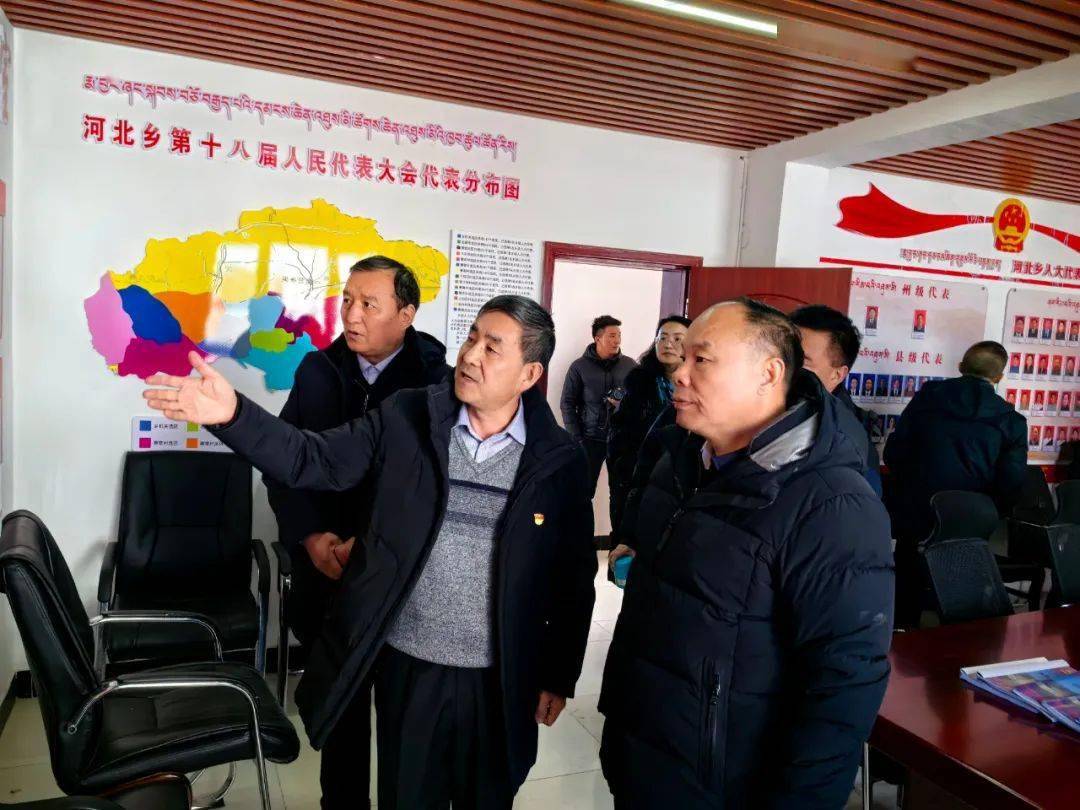 杨逢春率队赴海南州同德县开展督导调研_工作_建设_项目