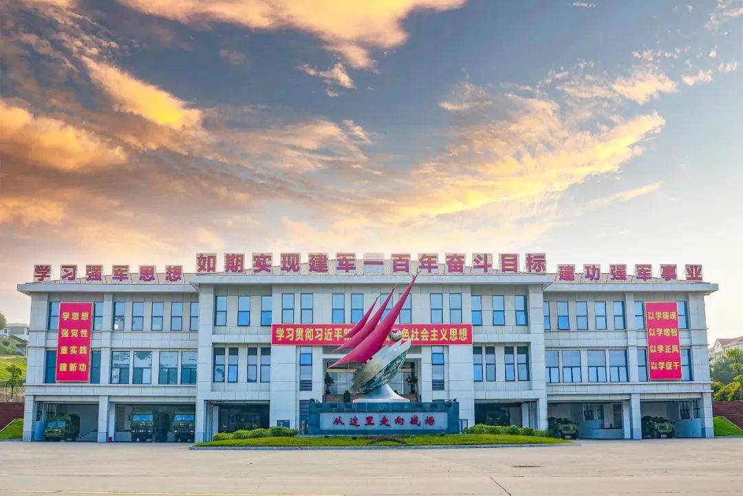 73101部队《3年前火线入党的他,提干了!