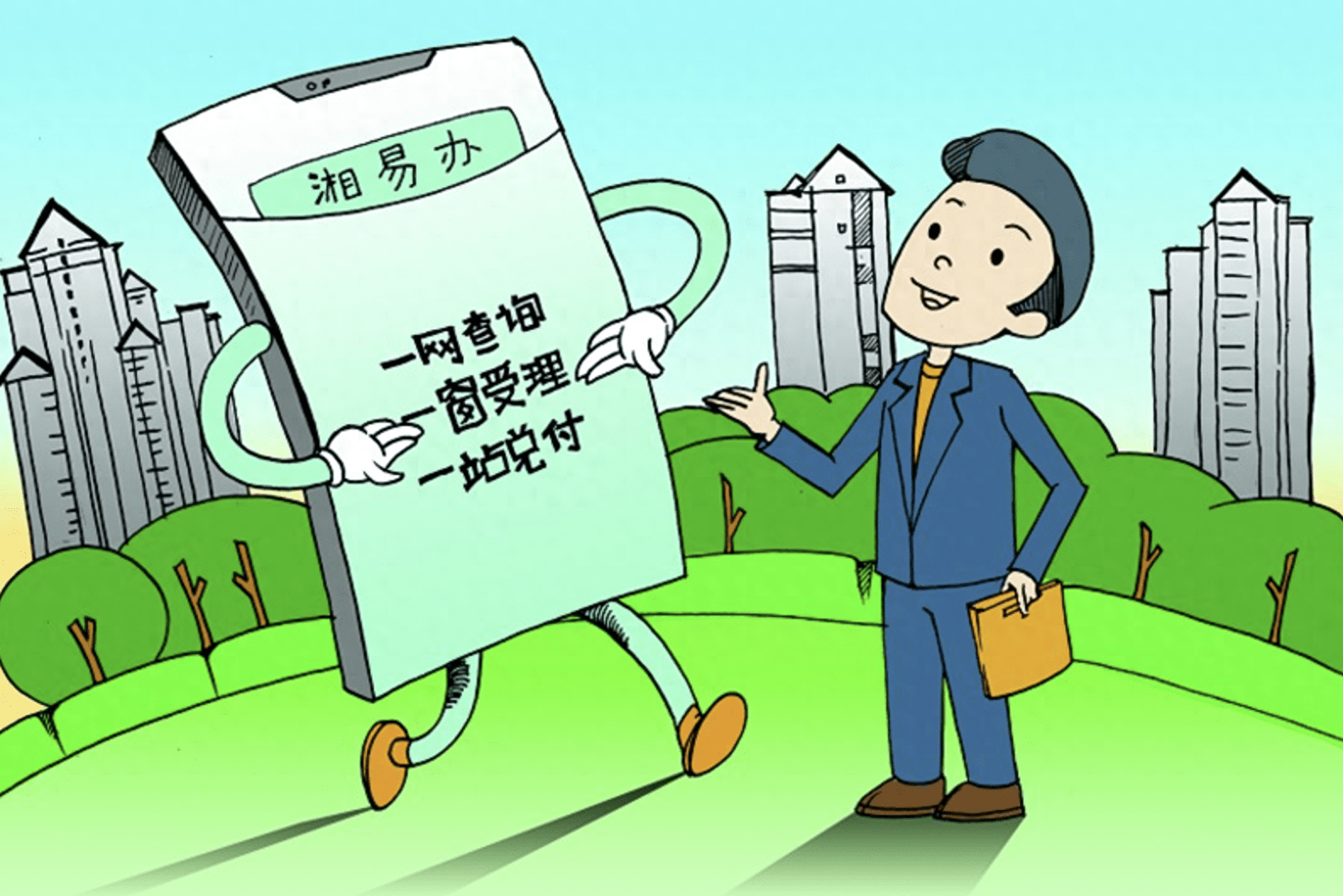 惠企政策兑现要强化“定位服务”_企业_申报_政府部门
