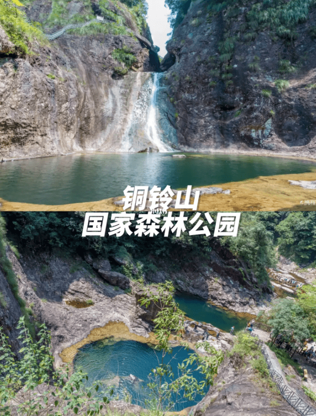 周末/跨年/元旦通用 送百丈漈门票!超值抢住高端国际品牌新酒店!