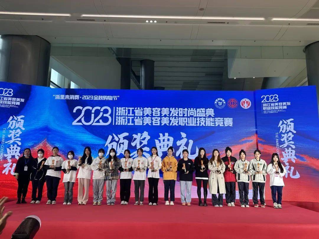 获奖名单生活新娘化妆(学生组):二等奖:彭俊盈三等奖:王祉依,康嘉璐