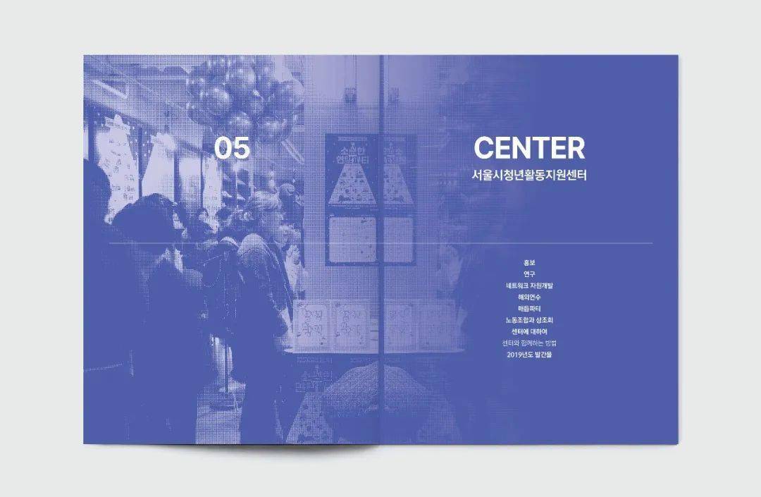 如此精致的排版,超想学!_章节_设计_内容