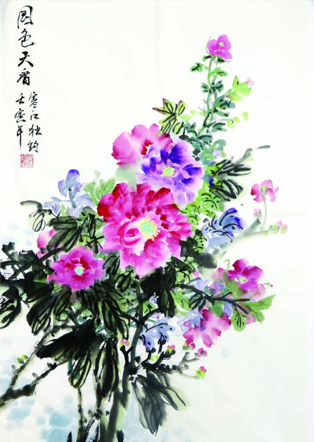 书画天地 | 无锡军休干部书画作品选登_韩月珠_余春_翰墨