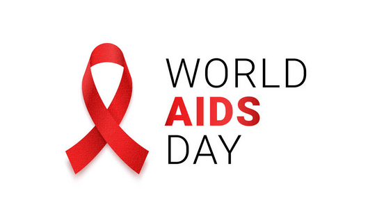 凝聚社会力量,合力共抗艾滋——2023年世界艾滋病日宣传教育_进行