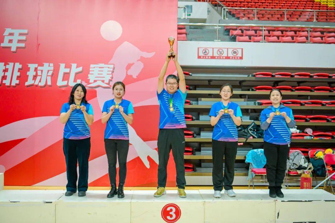 大庆炼化举办2023年"健康企业杯"员工排球赛_参赛_比赛_赛事