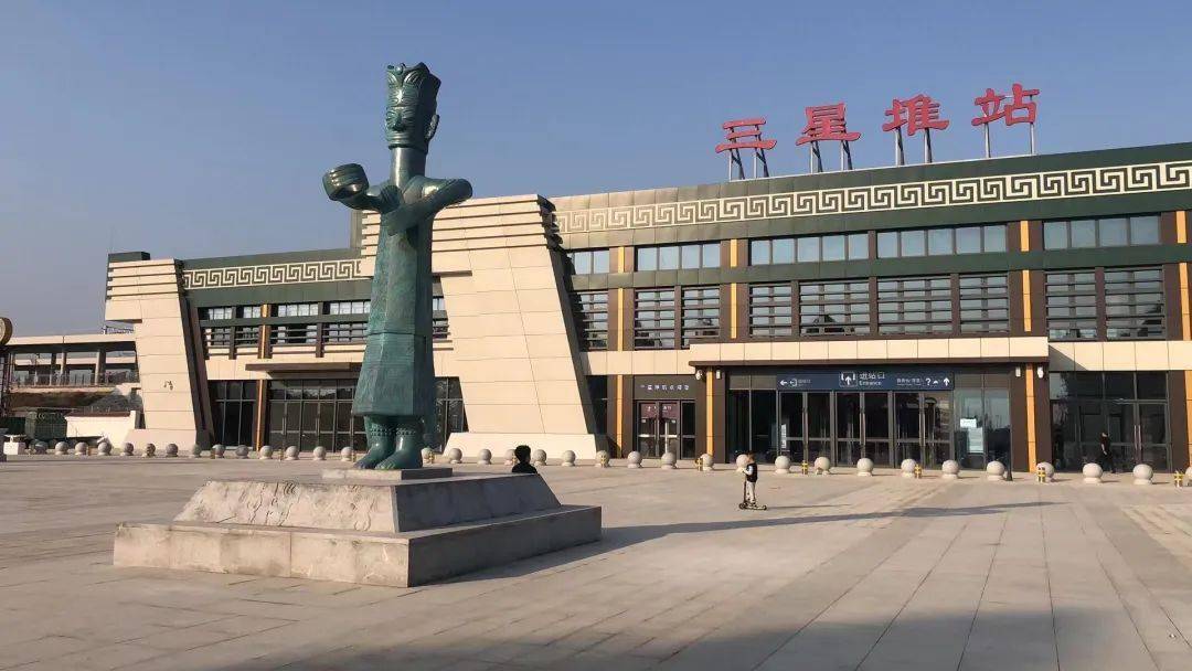 【one话题】川青铁路三星堆站今日"到站"!