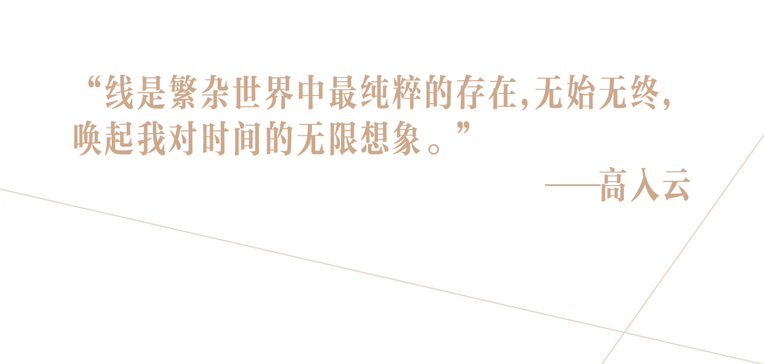 線中無限,在記憶中穿行的時間_江詩丹頓_櫥窗_作品