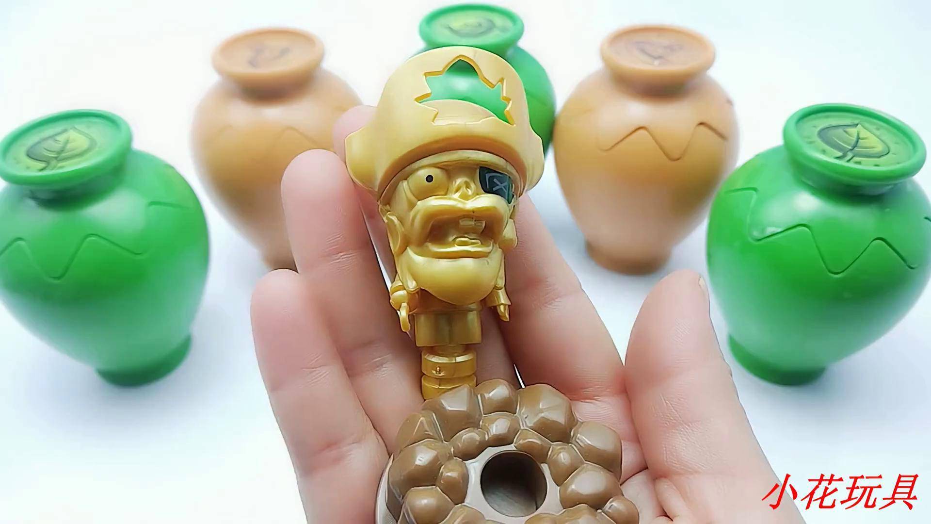 植物和僵尸,盲盒玩具,黄金海盗僵尸 玩具 盲盒
