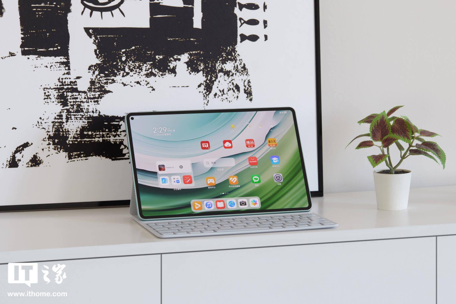 华为matepad pro 11英寸2024款发布,首创新技术实现1年超长保电_平板