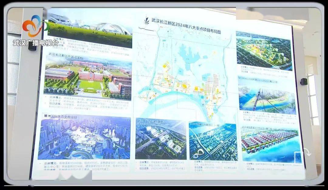 2024年阳逻人口_2023年普洱市常住人口主要数据公报