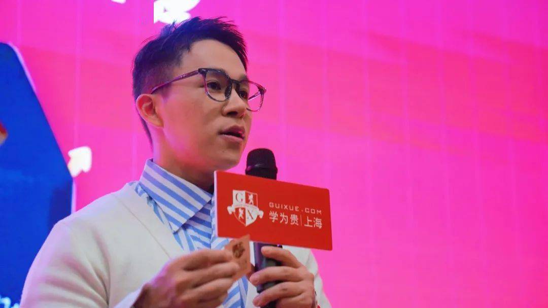 国际备考负责人李清竹,青岛学校校长刘瑶,上海学校教学总监於震和杨帅