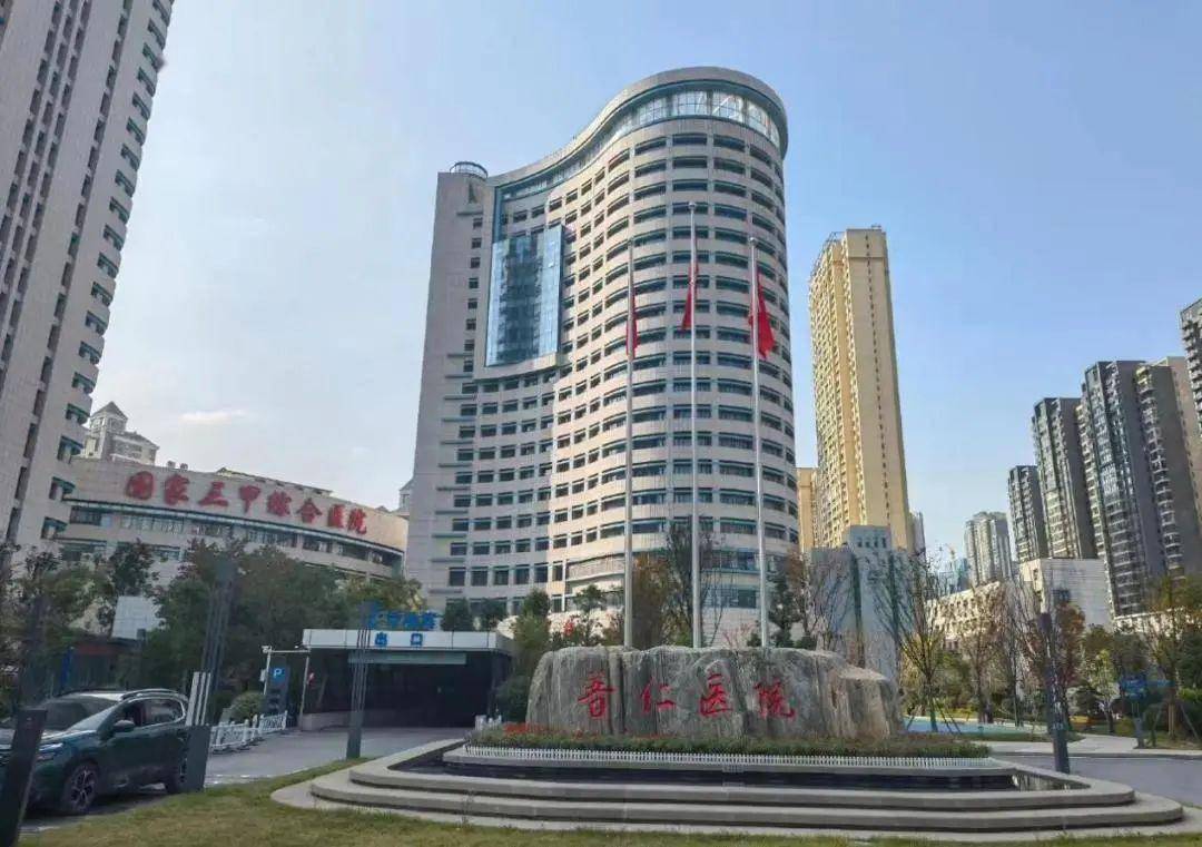 被举报参与代孕合作,武汉普仁医院出生证签发资格被暂停_鉴定_中介_孩