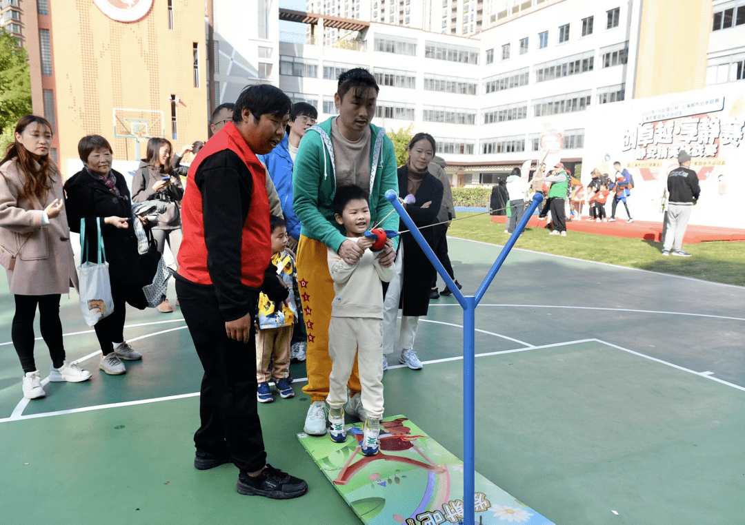 上海市社區健康運動會·靜安