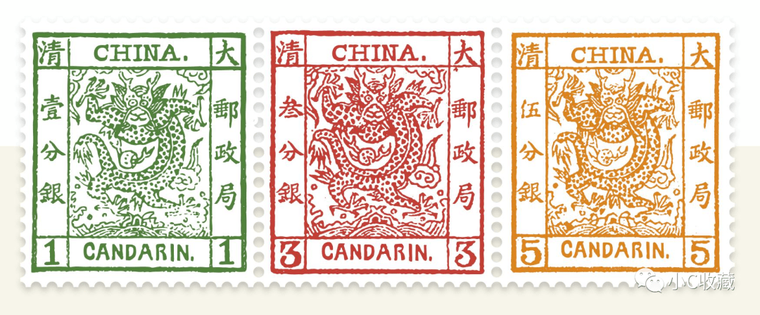 1878年,清朝政府海关试办邮政,首次发行中国第一套邮票——大龙邮票