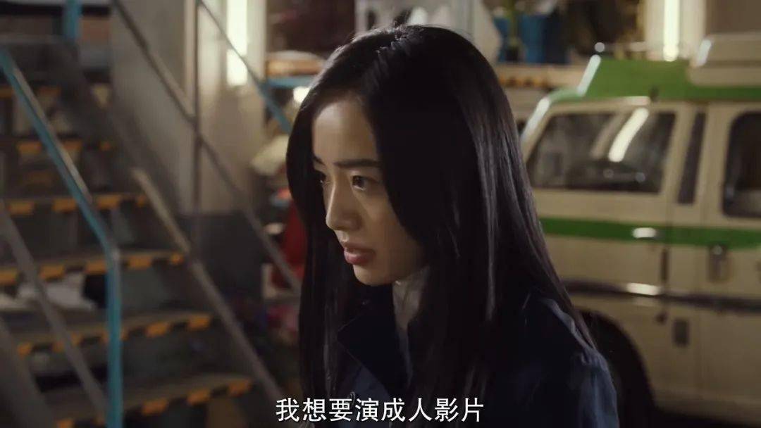 她都下海拍av了,日本女性走上"死路"