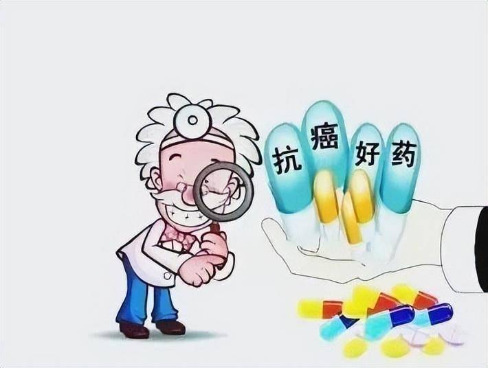 長春瑞濱,多西他賽,多拉司瓊,他莫昔芬等.