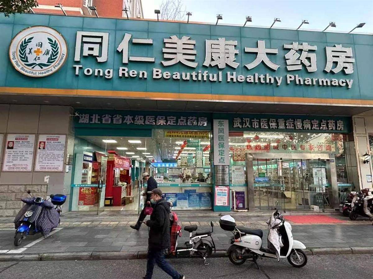 这是药店为店里的患者煎熬的中药