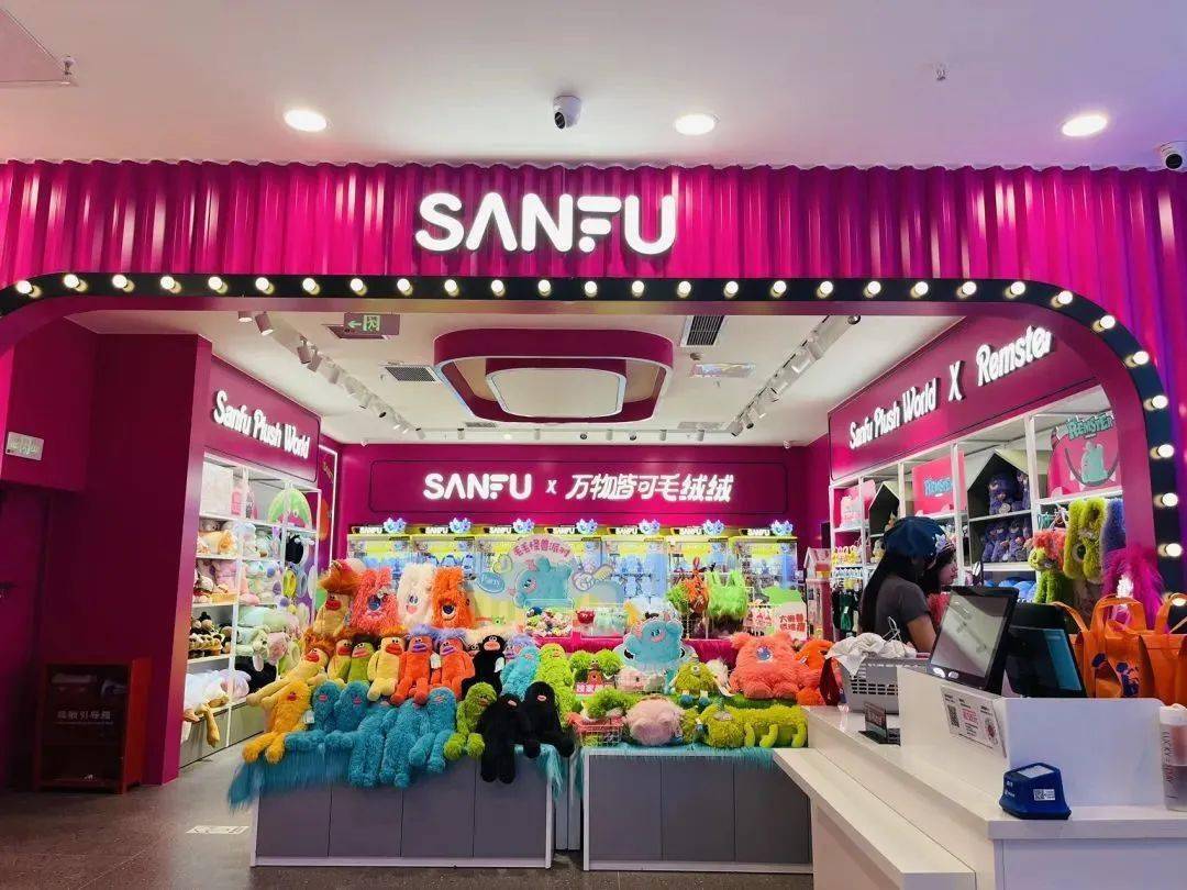中国最"土"百货,进军一线,不断拿捏年轻人_三福_城市_门店