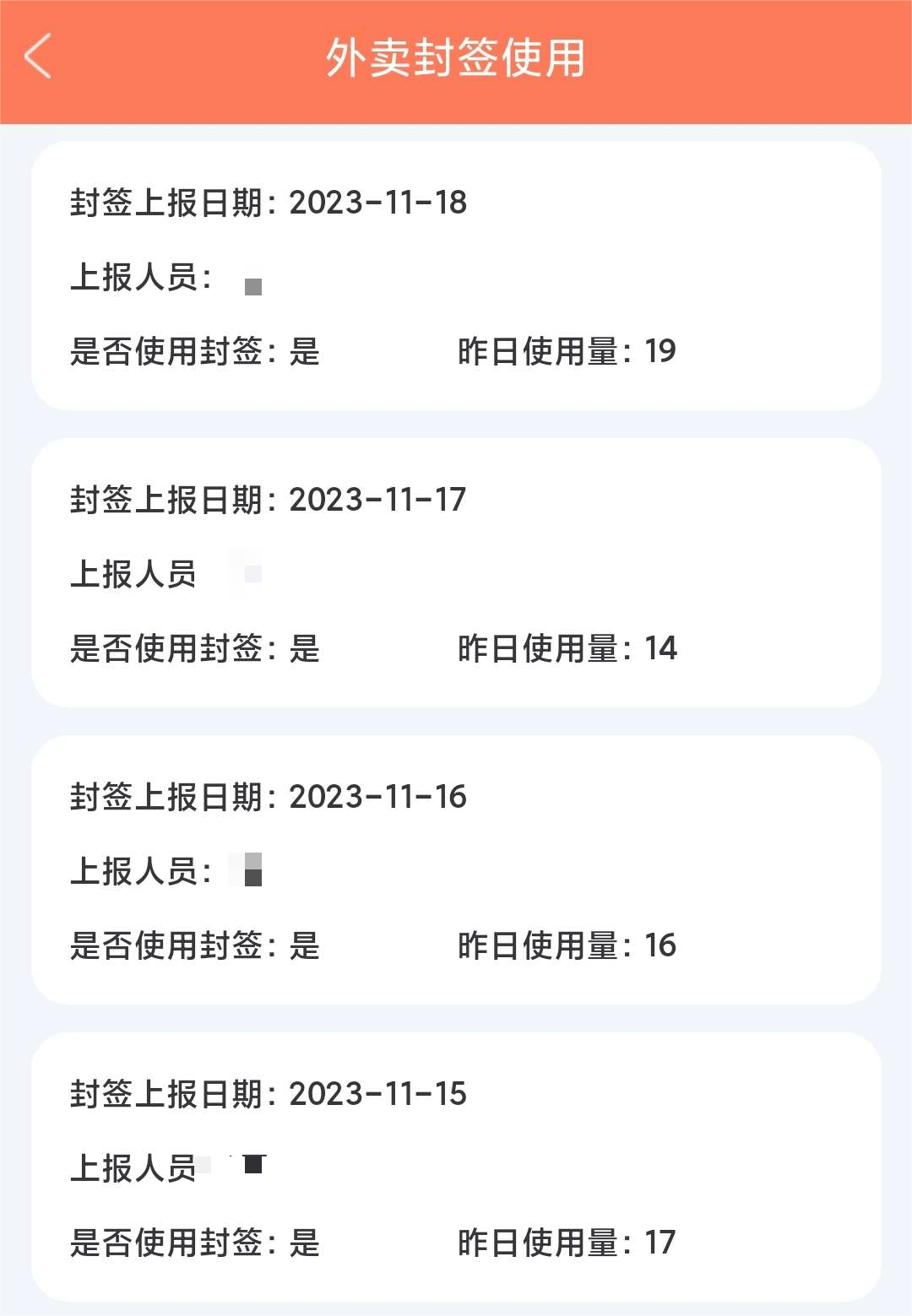有你常去的吗?_在线_浙江省_要求
