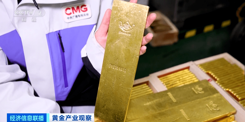 金价涨破2060美元，黄金零售价每克突破600元！价值2.8亿元，有企业一天生产600公斤黄金