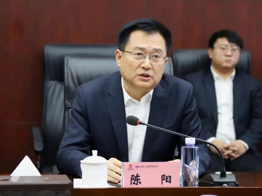 会上,杨海峰表示,陕西钢铁集团作为陕西省唯一国有大型钢铁企业,正