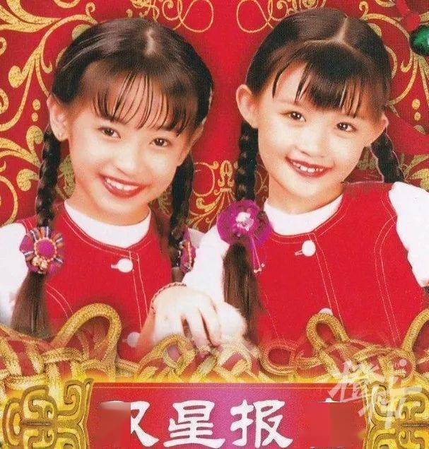 哈哈过新年》《祝福你》《拜年》《新年好》《招财进宝》《歌唱新年新