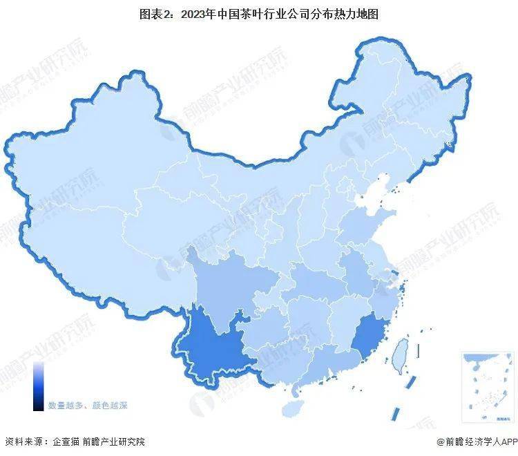中国茶叶品牌排行榜_中国农业品牌百县大会|大佛龙井茶入选品牌声誉百强