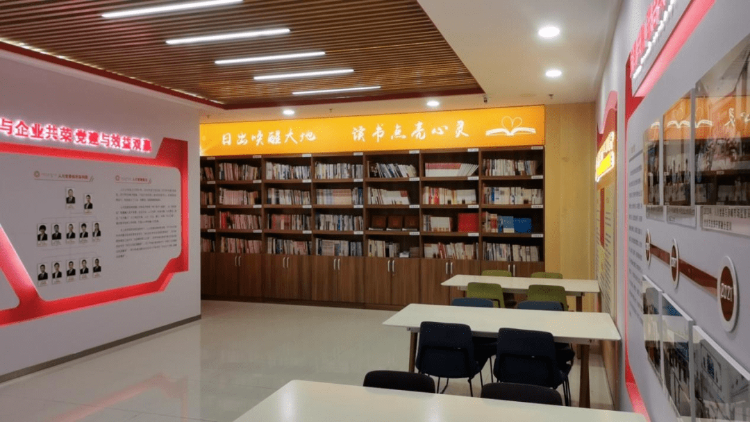 赤峰人川大药房连锁有限公司职工书屋元宝山总工会职工书屋喀喇沁旗总