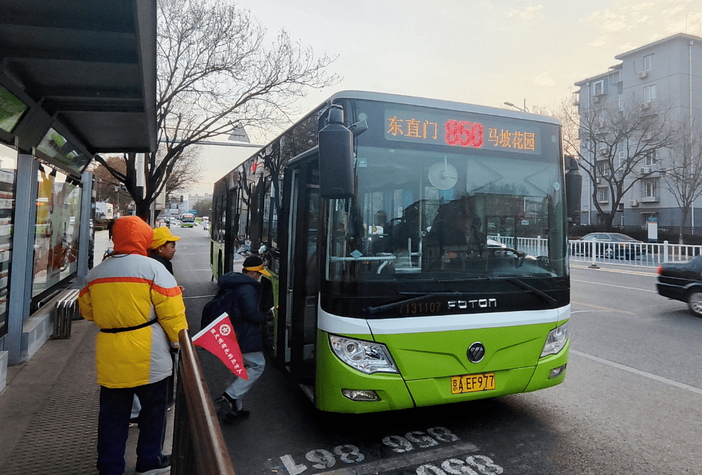 今起,顺义这3条公交线路陆续调整!