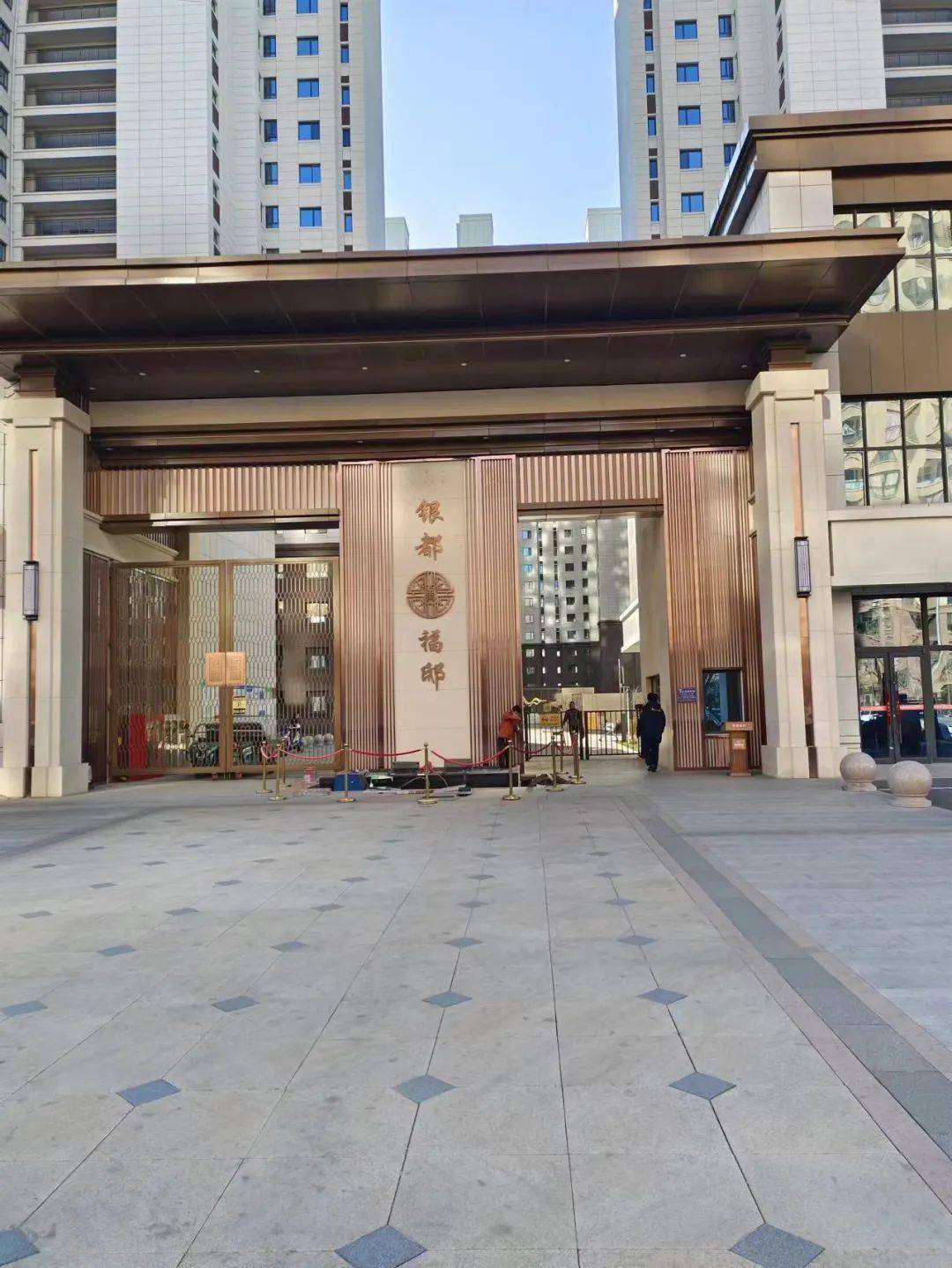 呼市赛罕区银都福邸业主:房本啥时候能办理?_交房_交工_小区