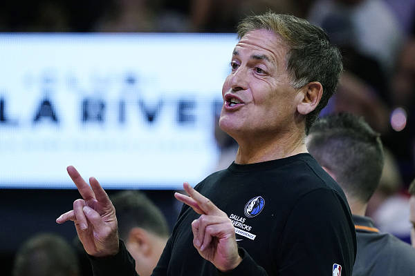 nba | 库班出售独行侠大部分股份但仍掌管球队运营 赚钱 兴趣都不耽误