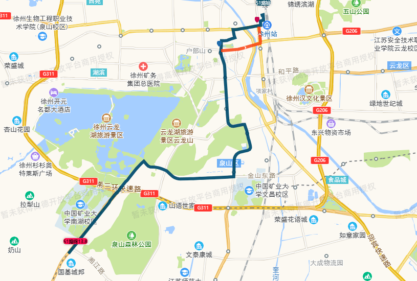 (藍天),宣武市場(建國東路),建國小區,戶部山地鐵站,戲馬臺,南京銀行