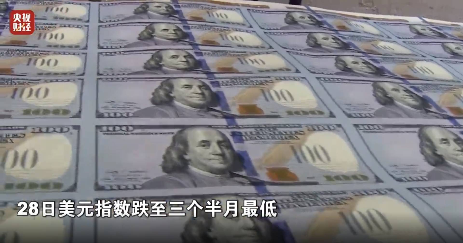 国际现货黄金，逼近历史最高价！_搜狐网