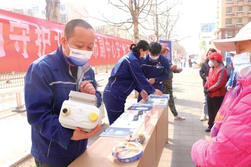 北京市燃气集团(北京市燃气集团有限公司客服电话)