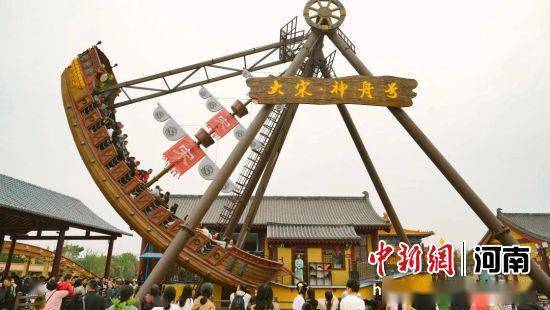 清明上河园三期工程：大宋·皇家乐园将全面开放 