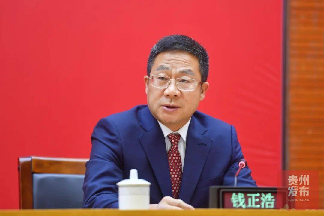 系列专题新闻发布会黔西南州专场