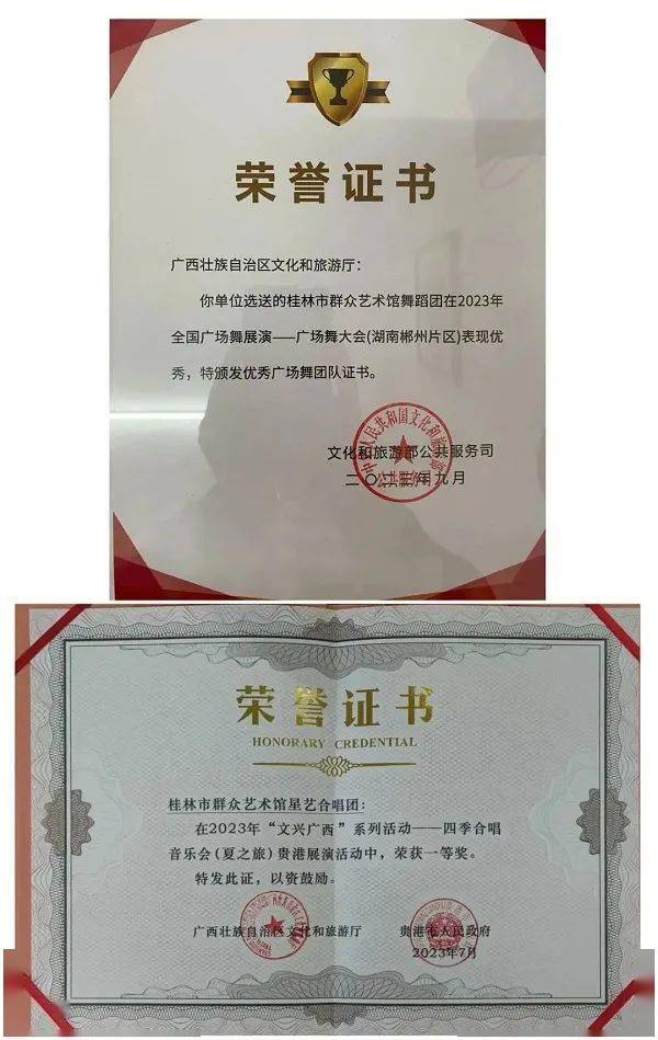 市文广旅局局长王子西到市群众艺术馆调研群文工作_文化_桂林市_广西