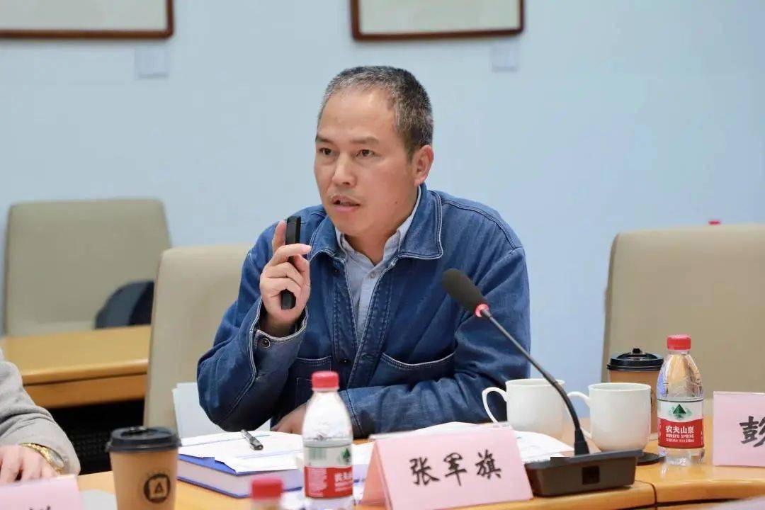 盈科上海律师受邀参与2023年上海社会科学院法学研究所国际法论坛并