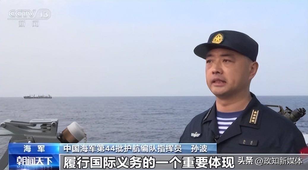 护航编队指挥员分赴两邻国参加重要活动,并会见军方高层_海军的_老挝