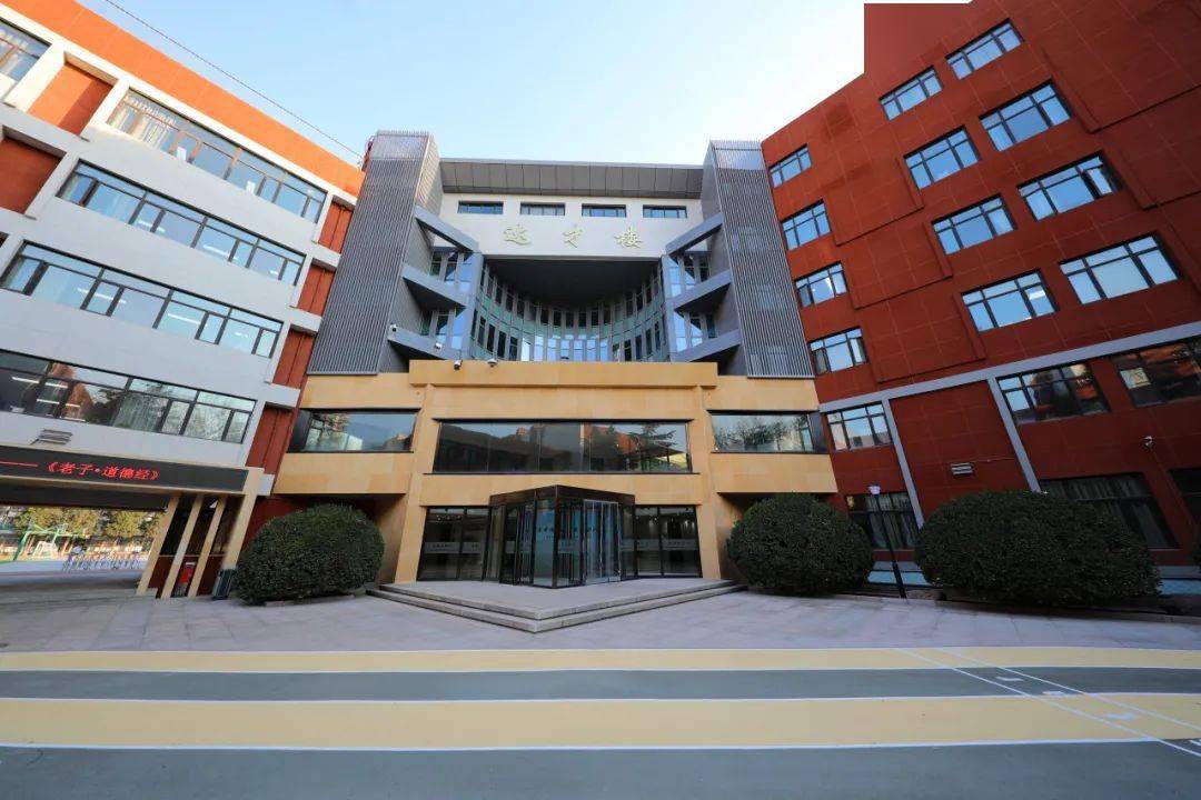 奔向"辉煌"——解锁首都师大附中秋冬调色盘_校园_运动场_拉德