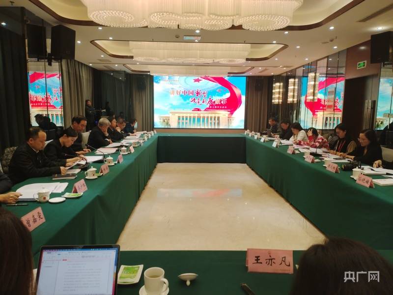 “讲好中国新型政党制度故事”网络主题采访活动走进贵州大方_毕节_农工党中央_大方县