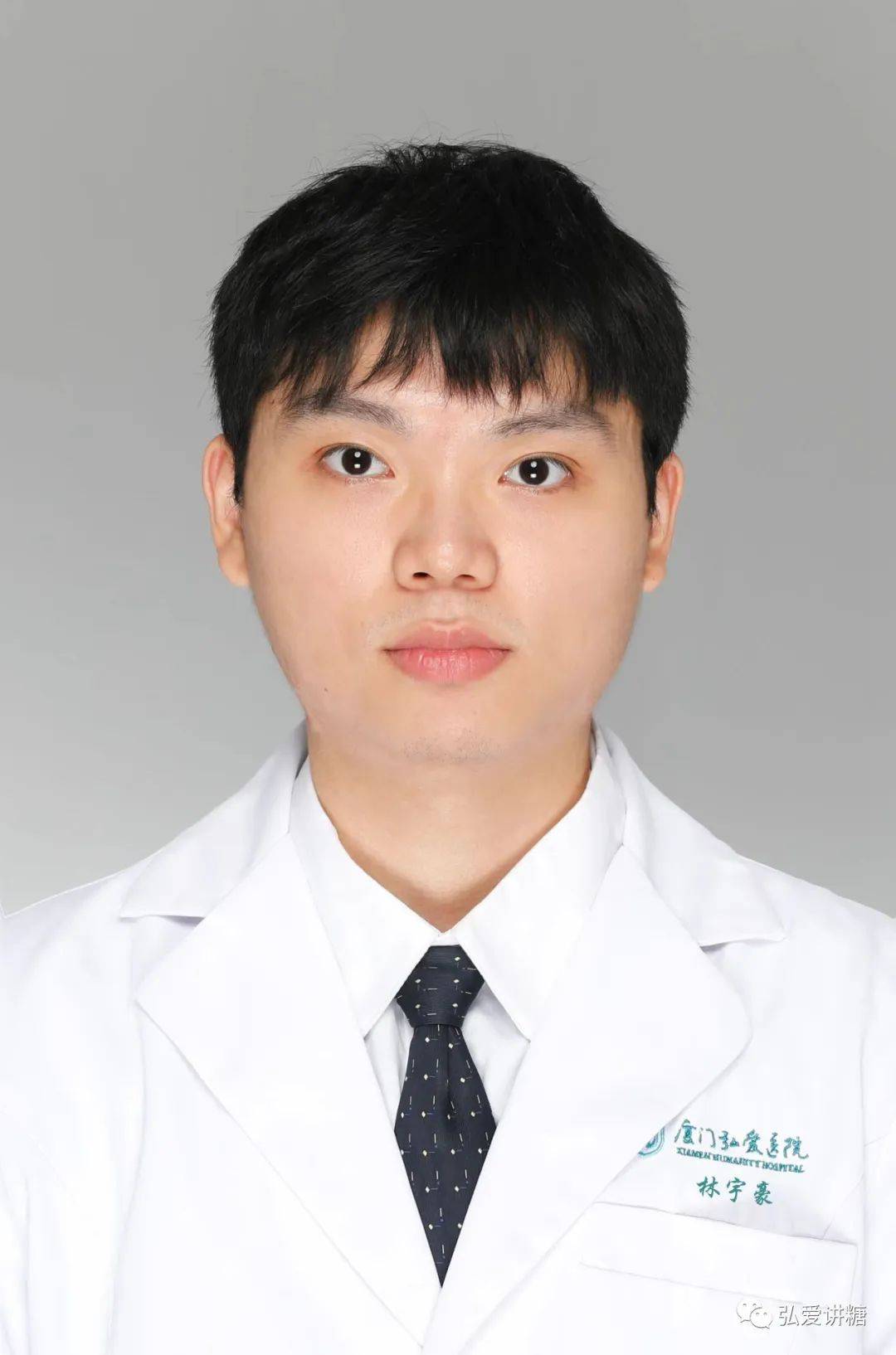 【秒懂科普|第311期】适合中国人的减重方式_弘爱_斑块_宇豪