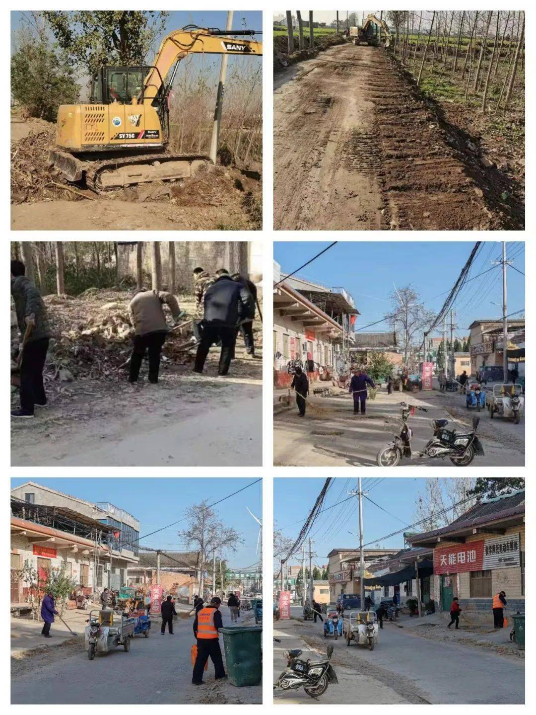 【全民清扫 提升环境】滑县上官镇开展人居环境大清扫活动(三十一)