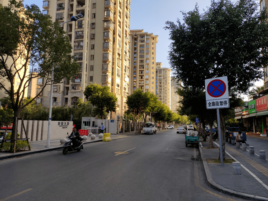 厦门人注意_海沧_应急_兴港