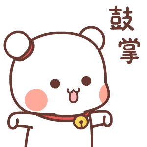 300_300gif 动态图 动图