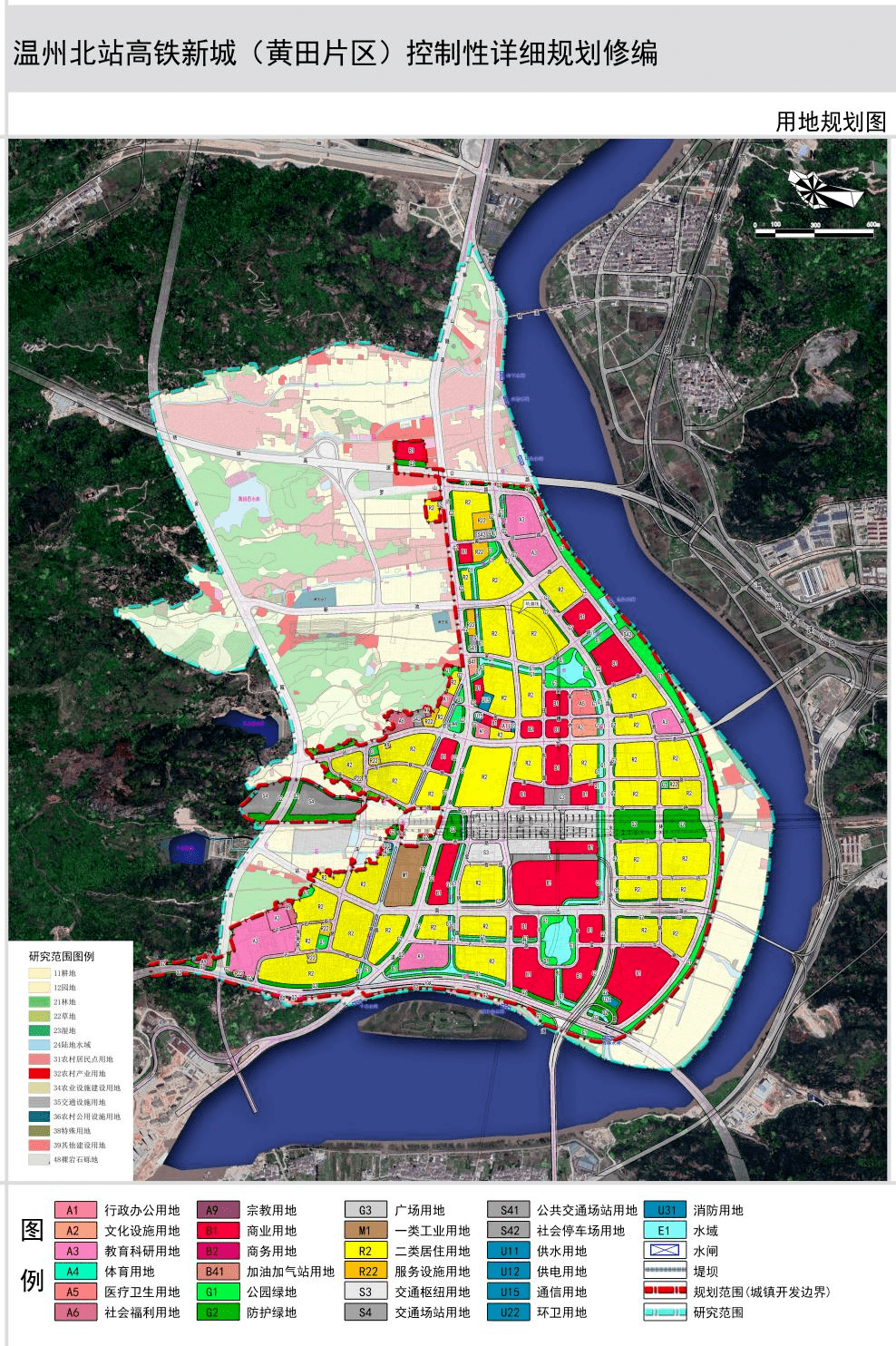 温州一地最新规划出炉,未来建成这样