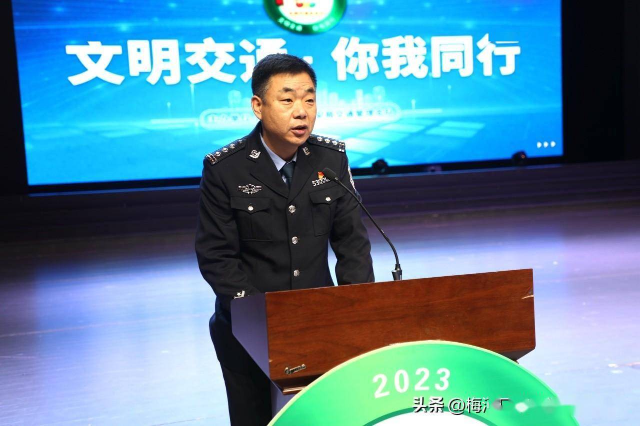 梅河口市公安局副局长朱殿波在总结讲话中表示,交通安全工作任重道远