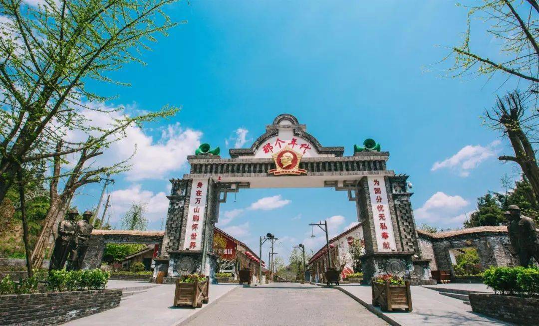 朱砂古镇:用心做好文物保护 让文物有益更有"利"_万山_旅游_景区