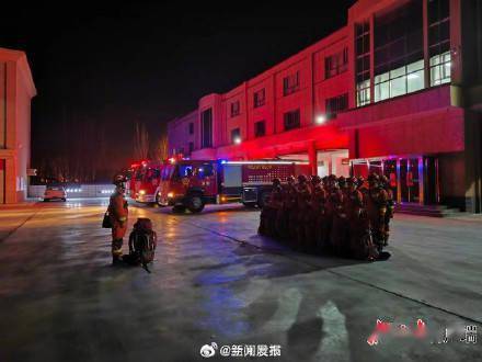 甘肃酒泉市肃北县发生5.0级地震 目前尚未接到人员伤亡报告